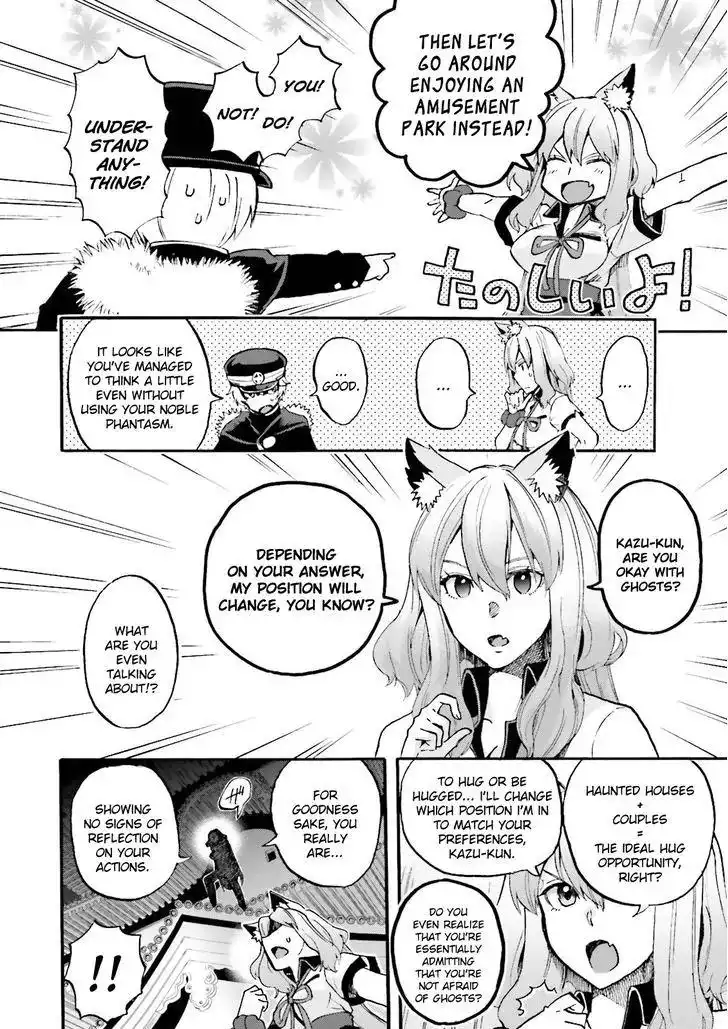 Fate/Extra - Mikon! Kyasuko-chan!? Chapter 29 2